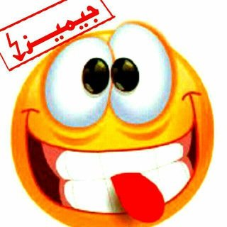 جوکب رنامه و...در جیمیز chat bot