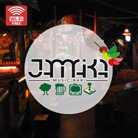 Jamaikamusicbar chat bot
