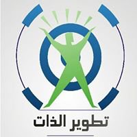 النجاح المطلق chat bot