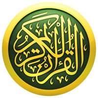 قرآن كريم/ Quran Karim chat bot