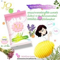 HerbalQueen thailand chat bot