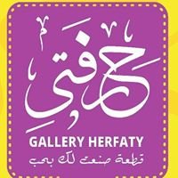 حرفتى - Gallery Herfaty chat bot