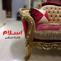 Islam: Classic & Modern Furniture chat bot