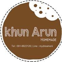 KhunArun chat bot