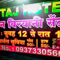 Ya  Taj Hotel   Biryani Senter  My Choice chat bot