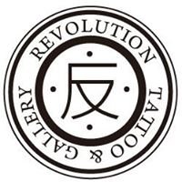 反.刺青・畫廊 Revolution Tattoo & Gallery chat bot